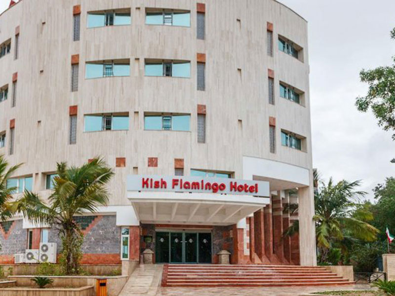هتل فلامینگو کیش